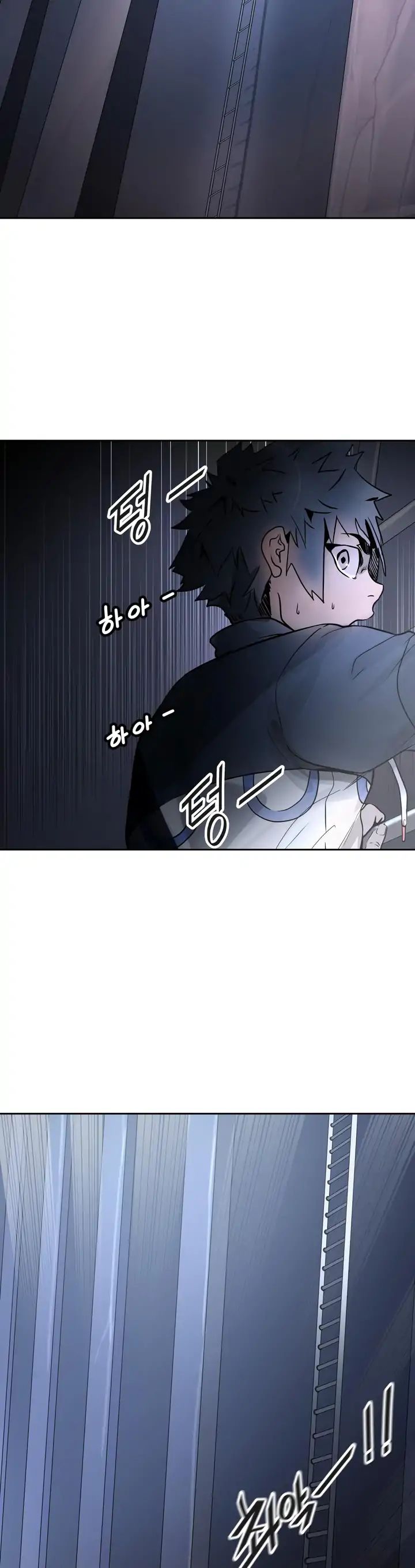 Tower of God, Chapter 418 image 51